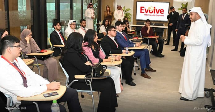 NBB Initiates a Summer Internship Programme ‘EVOLVE’