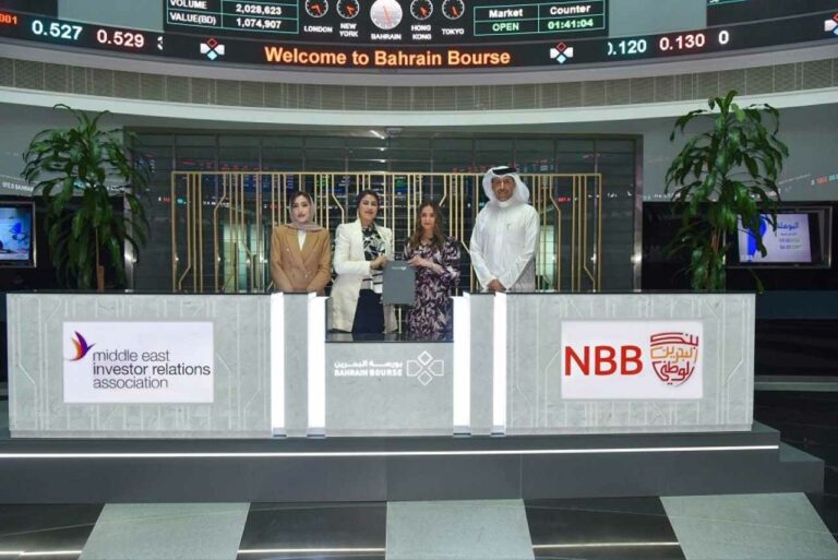NBB ‘Gold Sponsor’ of Middle East Investor Relations Association ‘MEIRA’ 2023 Annual Conference in Bahrain