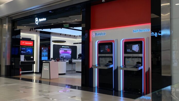 Batelco Retail Shop with Digital Zone