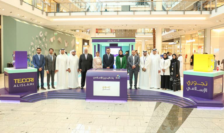 BisB Launches an Interactive Campaign for "Tejoori" Accounts