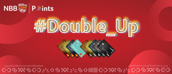 NBB Introduces ‘Double Up’ rewards