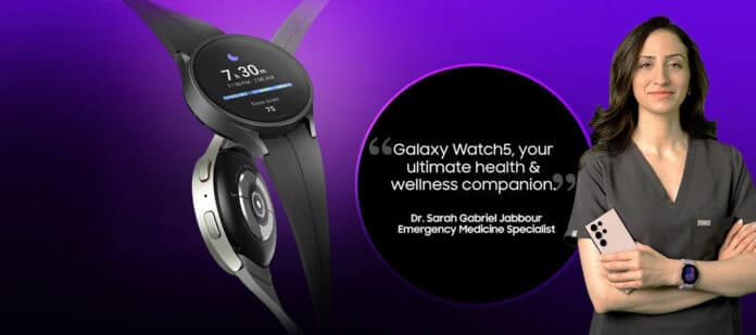 Samsung Watch 5