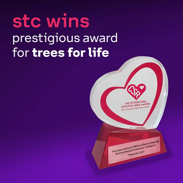 Tree for LIfe Award