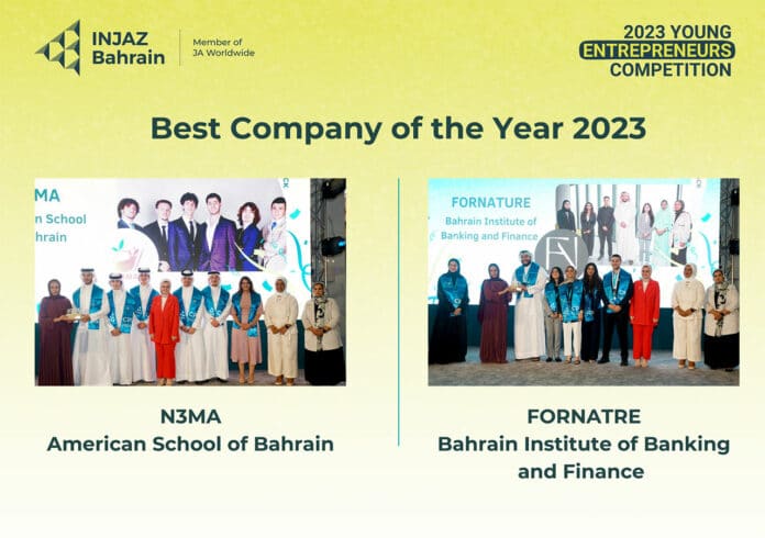 YEC Best Company of the Year 2023.