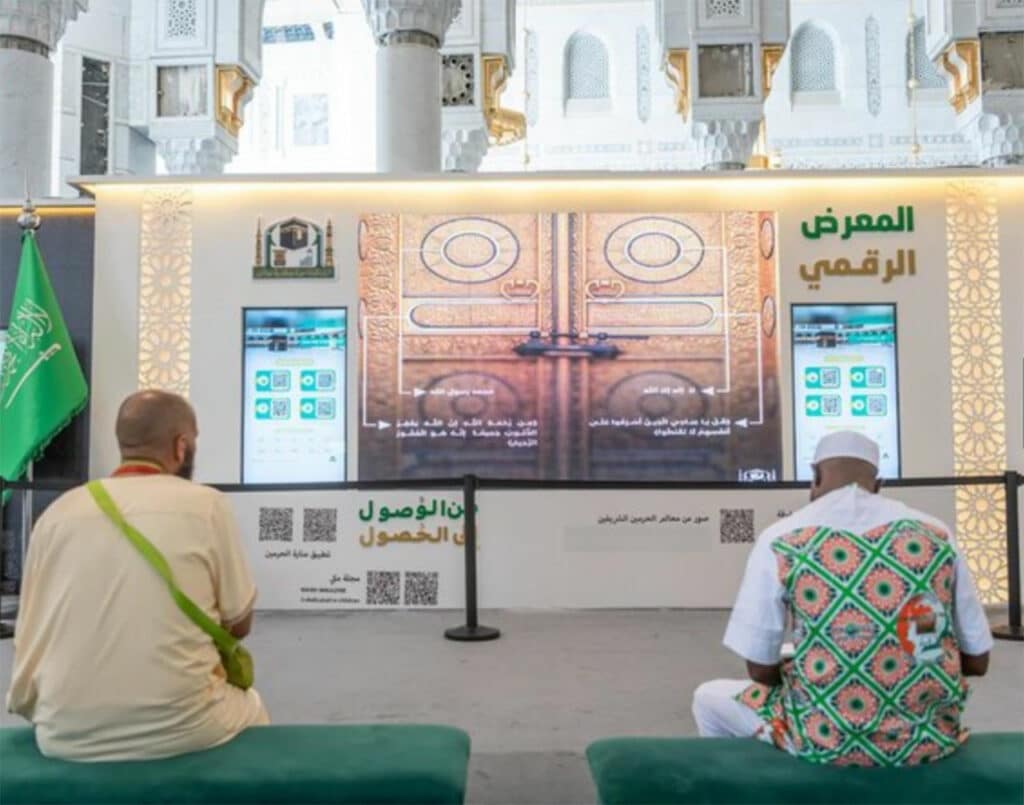 eco-friendly Haj