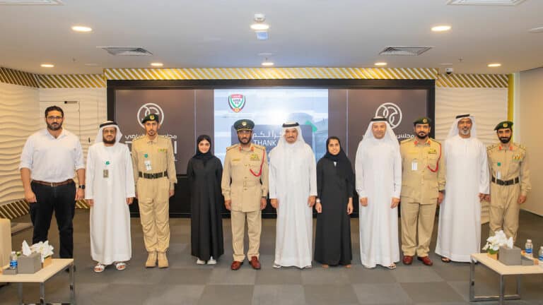 Dubai Police & Dubai Sports Council