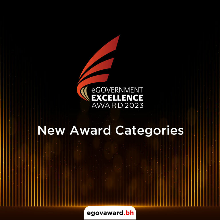 eGovernment Excellence Award