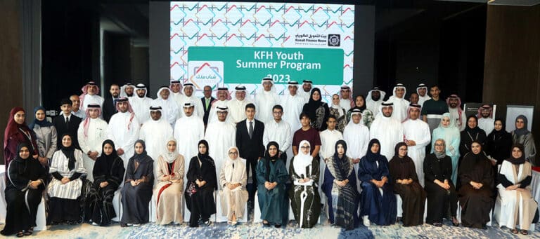 KFH Youth Program Group