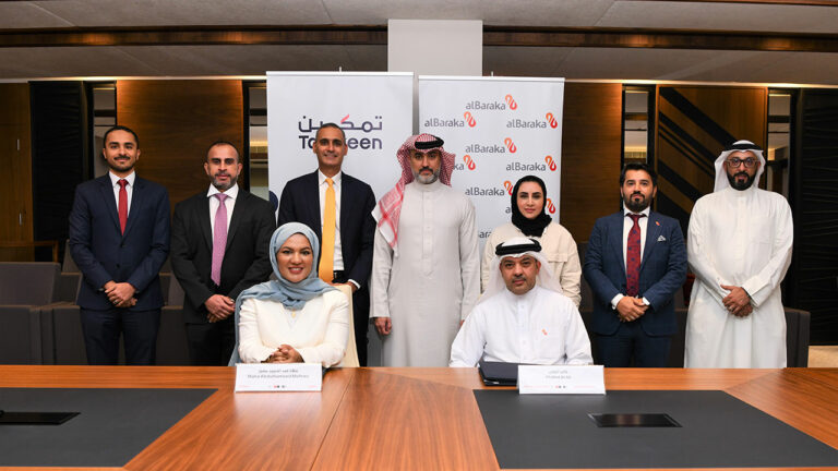 Tamkeen launches financing program for medical doctors’ education