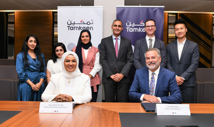 Tamkeen Partners with Canadian Training Provider “Think Tank”