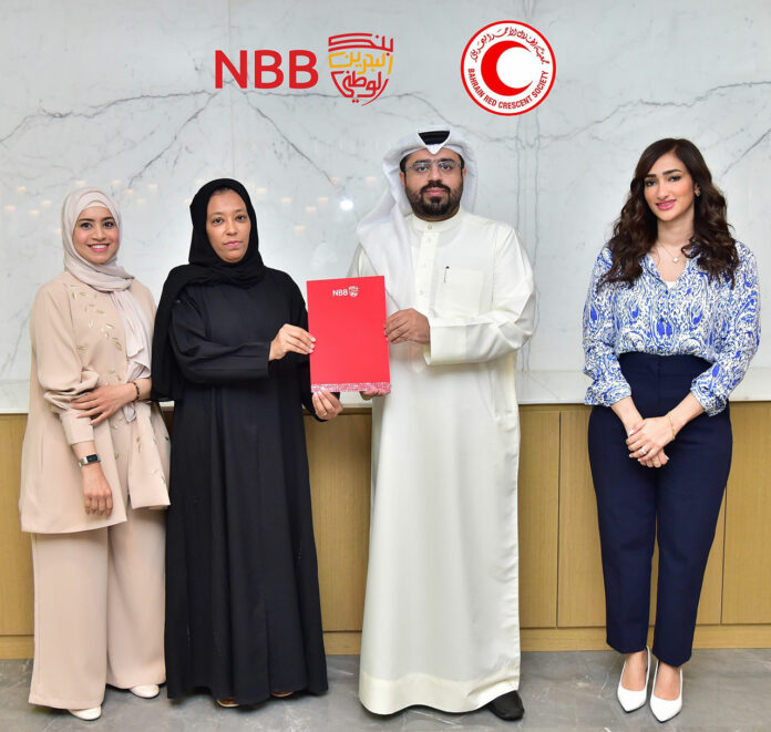 NBB Supports the Bahrain Red Crescent Society