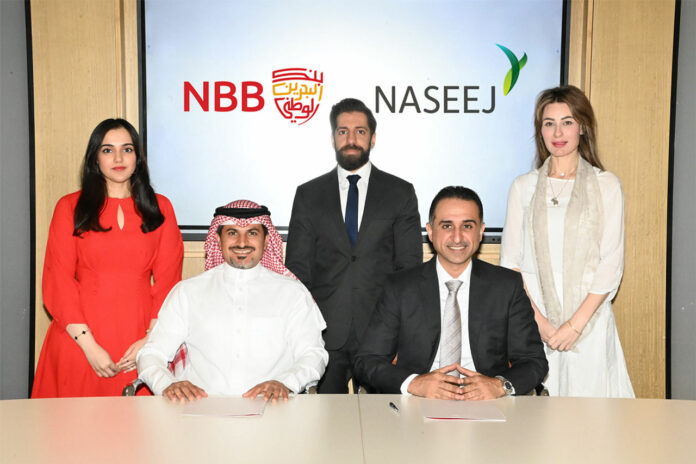 NBB Signs MoU with Naseej