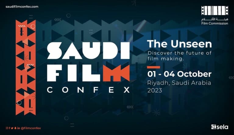 Saudi film confex
