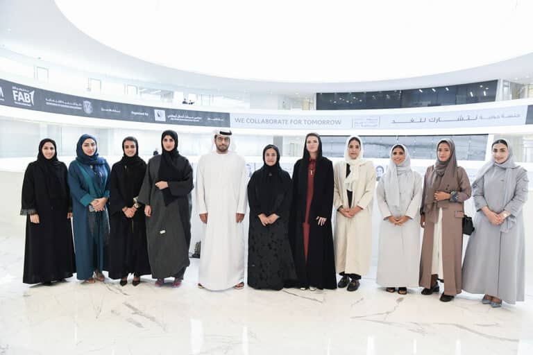 Emirati women have established a leading position