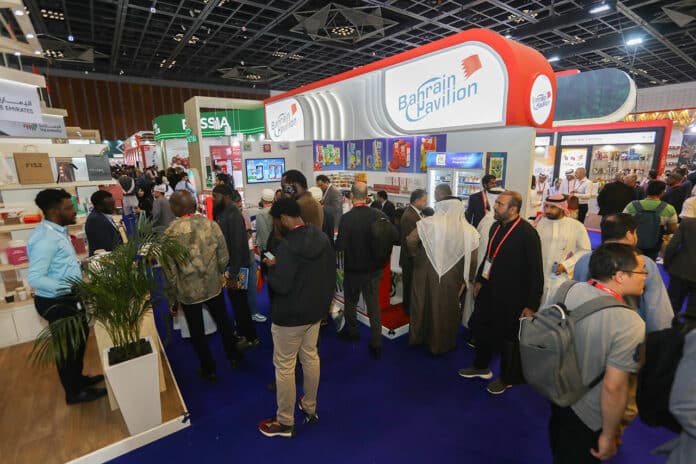 BHP at Gulfood photo