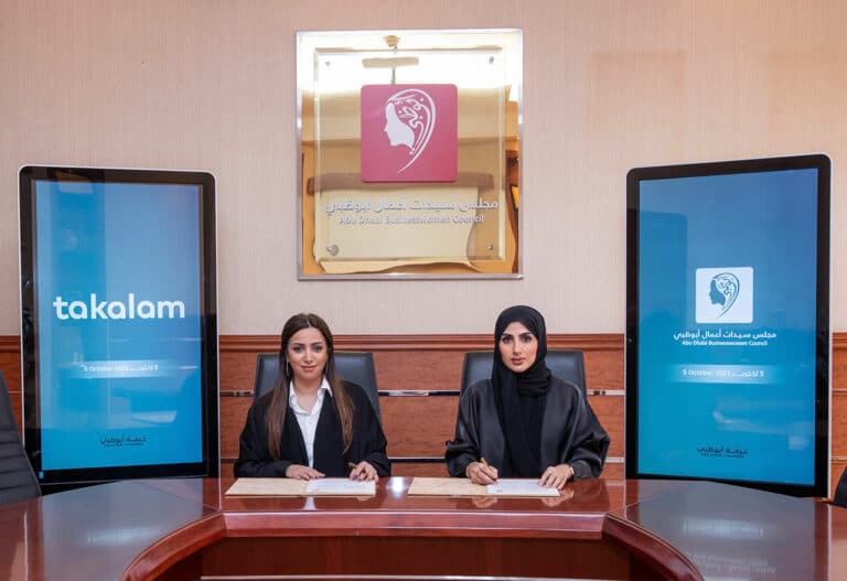 Abu Dhabi Businesswomen Council signs MoU with Takalam