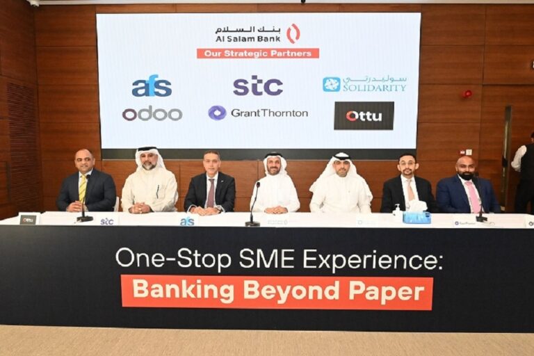 Al Salam Bank Revolutionizes Micro, Small, and Medium-Sized Enterprise Banking