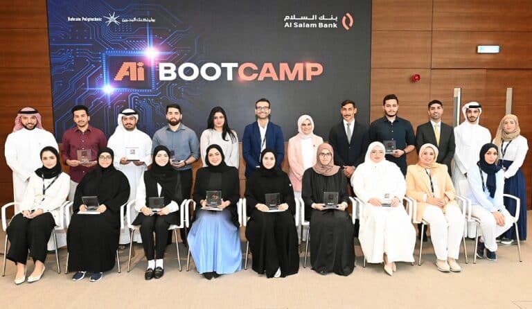 Al Salam Bank Successfully Concludes AI Bootcamp