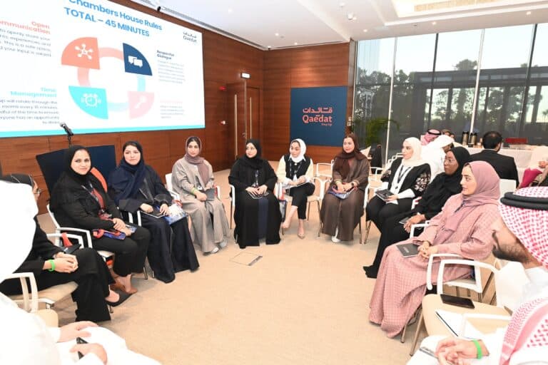 Al Salam Bank Launches ‘Qaedat’ Women Leadership Program