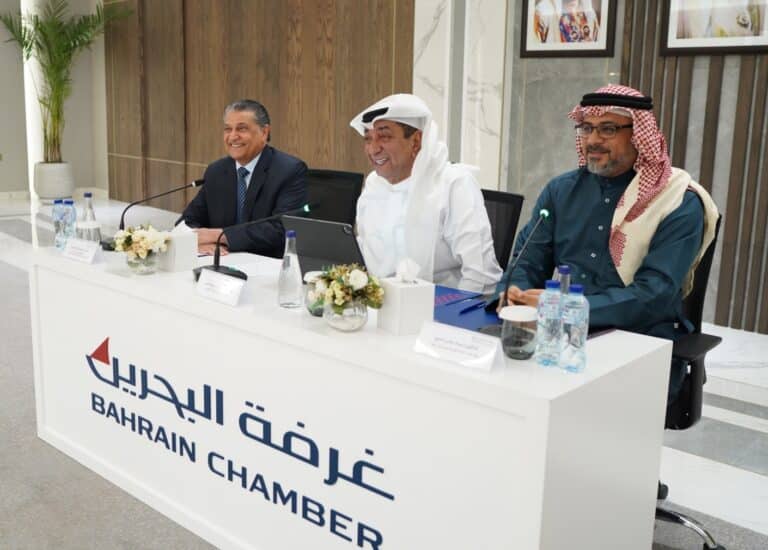 Bahrain Chamber Unveils ‘Elite Bahraini Businessmen in India’ Book