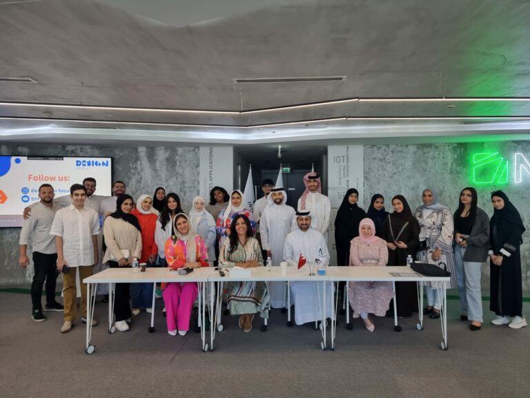 Bahraini Youth Compete in “Design Your Future” to Join Annual “Quiz Show”