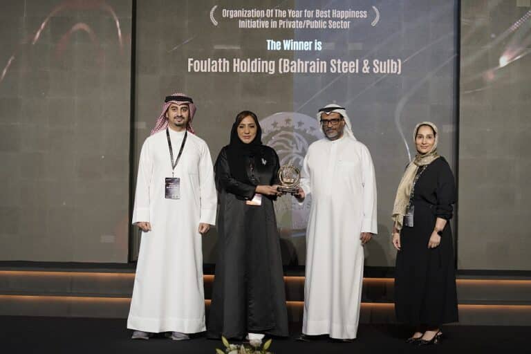 Foulath Holding Recognised for Best Happiness Initiative at the GCC Gov HR Awards 2023