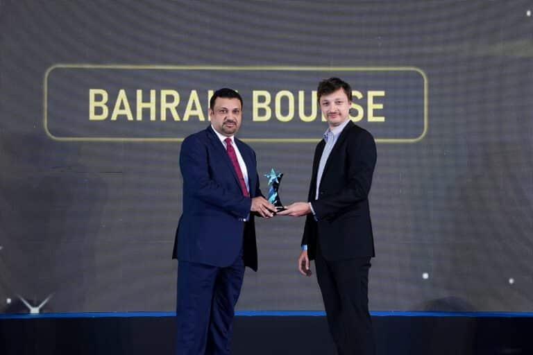 Bahrain Bourse Awarded ICT leadership Award at GITEX 2023