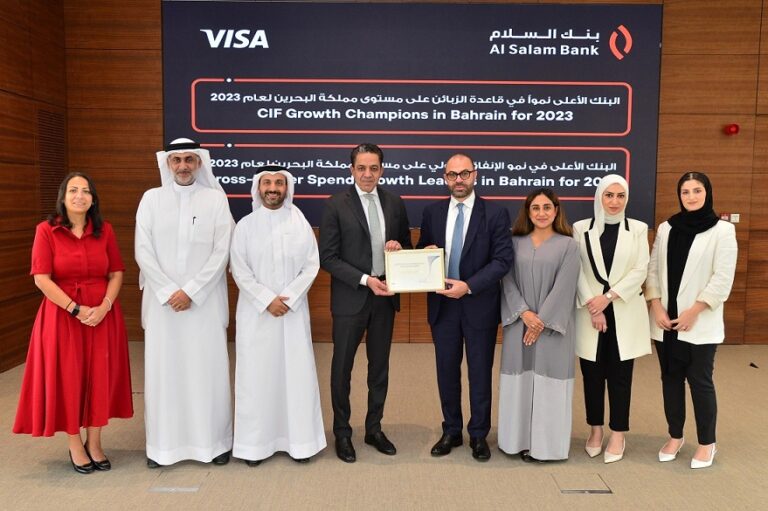 Al Salam Bank Wins Two Prestigious Awards from Visa