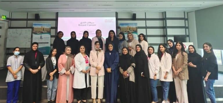Bahrain Bourse and Bahrain Clear Host Breast Cancer Awareness Event