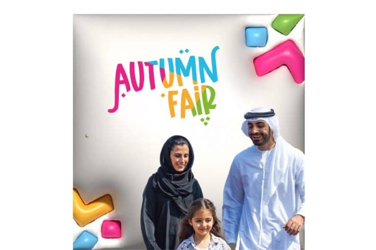 Global Products At The Autumn Fair