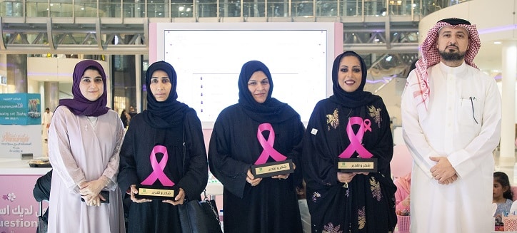 KFH-Bahrain Hosts Impactful Breast Cancer Awareness Event ‘You Can’