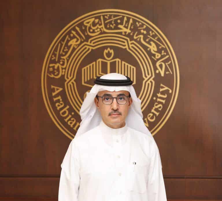 AGU President Announces 3rd Internal Medicine Conference in Bahrain