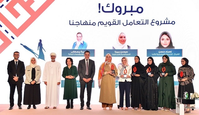 Al Salam Bank Successfully Concludes ‘Qaedat Al Salam’ Women Leadership Program