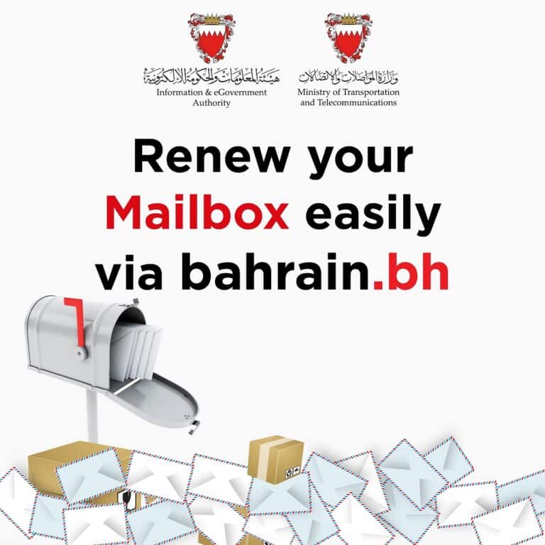 Bahrain.bh Lets You Renew Your Mailbox the Easy Way!