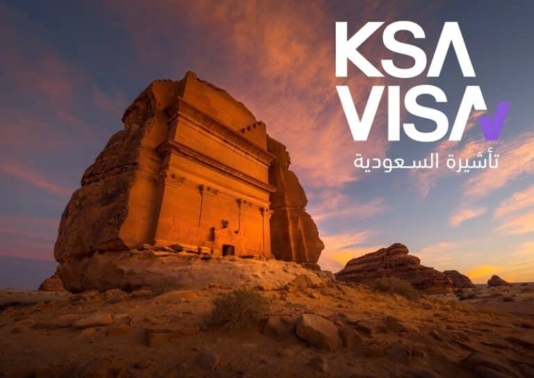 KSA Visa Launched