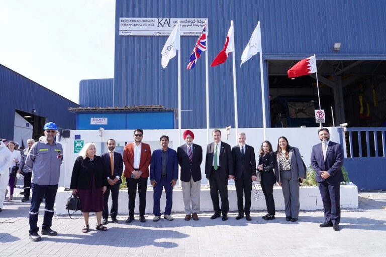 Conexus Resources Group Opens $100M Aluminum Plant in Bahrain