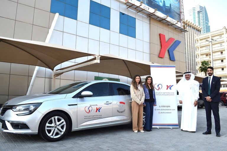 Yousif and Aysha Almoayyed Foundation Donates Vehicle to Bahrain Down Syndrome Society