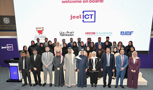 stc Bahrain selects 33 Bahraini graduates for jeel ICT Program