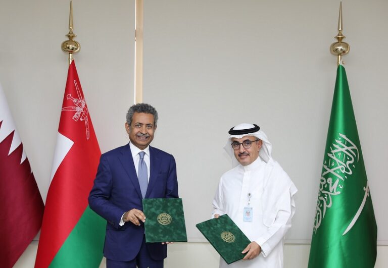 AGU Signs Joint Memorandum of Understanding with BAC