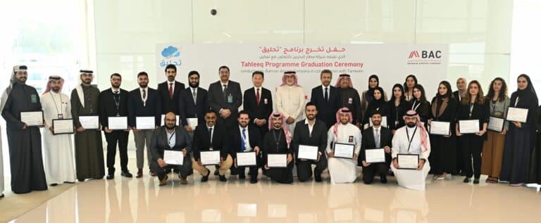 Gulf Air Group Holding honours “Tahleeq 3” graduates at BAC