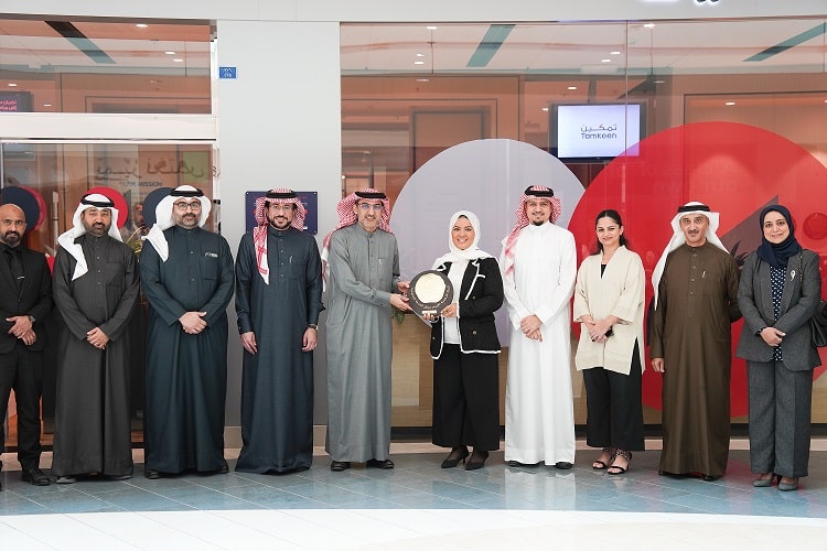 Tamkeen service centers at Seef Mall and BCCI recognized with Taqyeem Gold Classification
