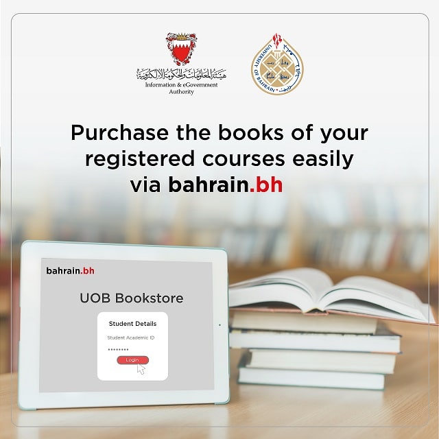 Your semester at University of Bahrain is about to start Purchase your books online  via bahrain.bh