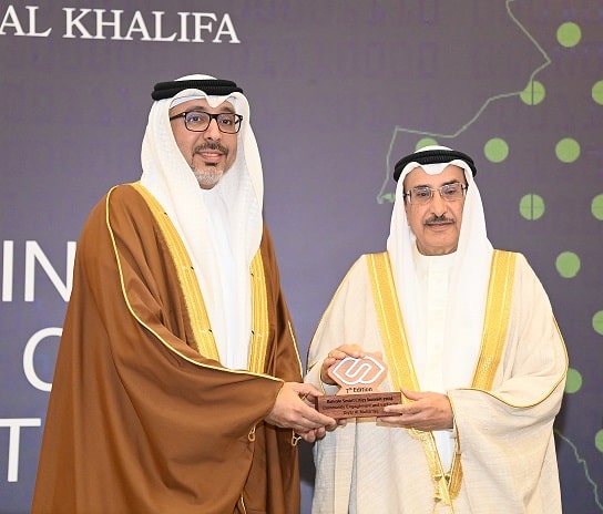 Diyar Al Muharraq Receives Community Engagement and Inclusion Award