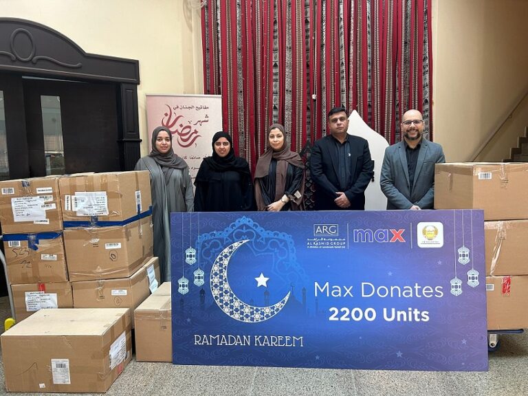 MAX Donates 2,200 Clothing Items to Orphan Care During Ramadan