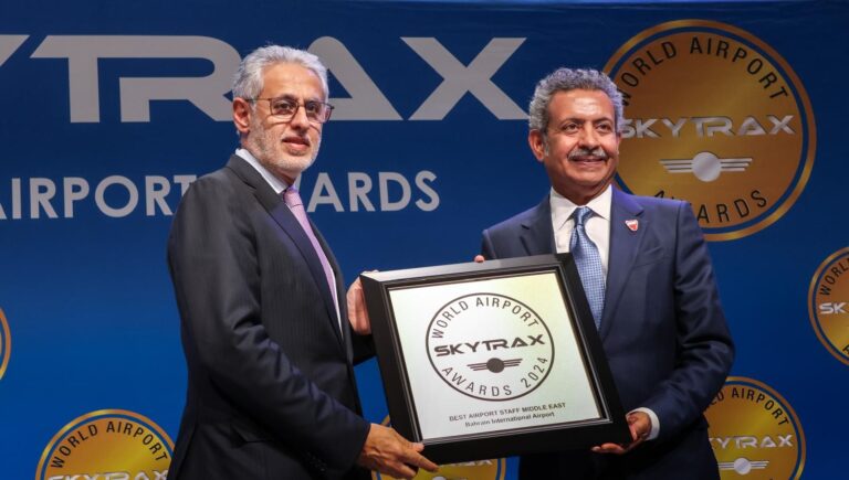 Bahrain International Airport wins top award at the SKYTRAX Airport Awards
