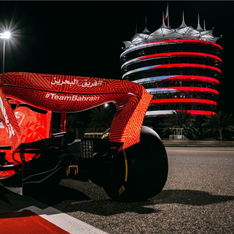 Bahrain to host fourth round of 2025 F1 world championship