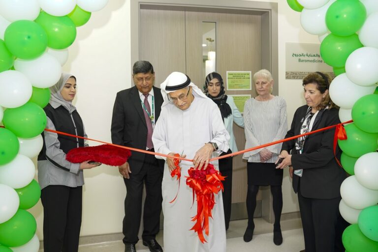 King Hamad American Mission Hospital Inaugurates Pathology Department on World Lab Day