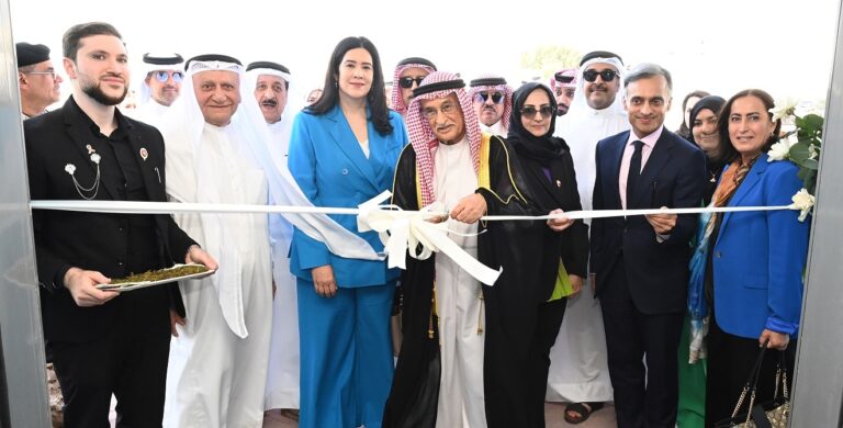 Launch of NBB Multiple Sclerosis Centre Marks Milestone in Bahrain’s Healthcare Collaboration