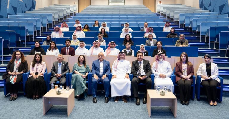 Bahrain Bourse and The BIBF Announce the Launch of the First Cohort of the BHB Board Mentorship Program