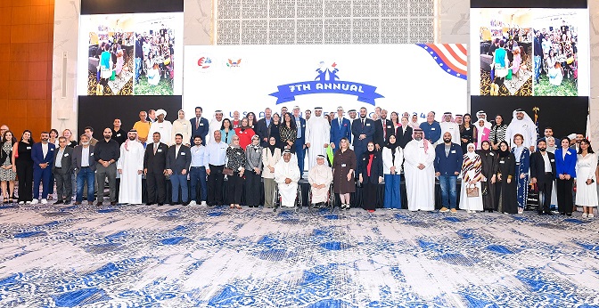 Bahrain, US Pledge to Deepen Cooperation Through Education Exchange